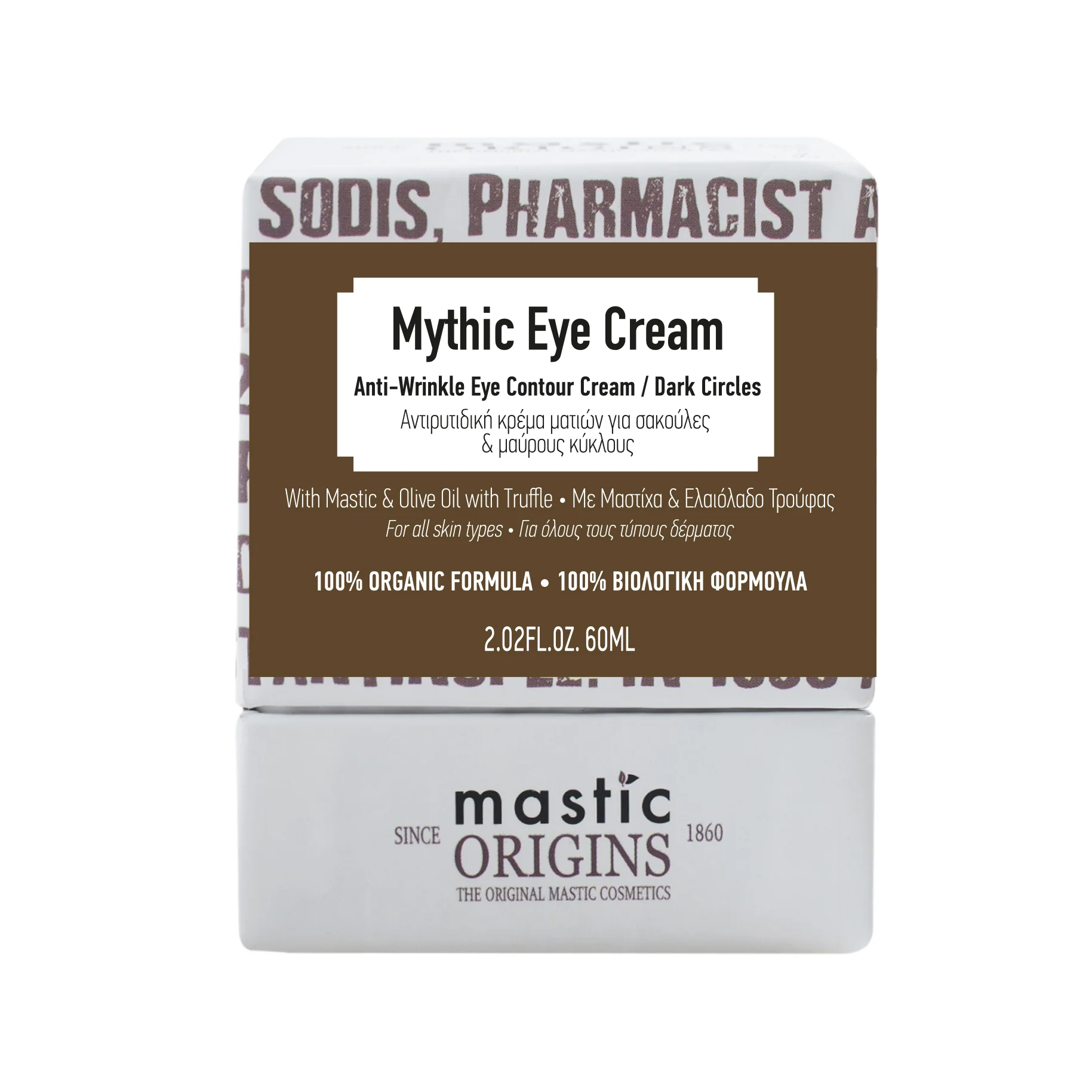MYTHICEYE CREAM – KEM DƯỠNG MẮT CHỐNG NHĂN VÀ GIẢM QUẦNG THÂM